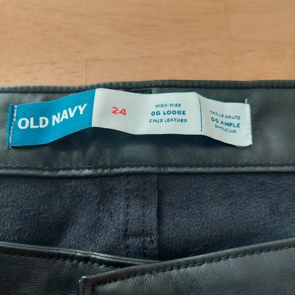 Old Navy Hise Rise OG Faux Leather Pants in Black Plus Size 24 - Picture 8 of 12